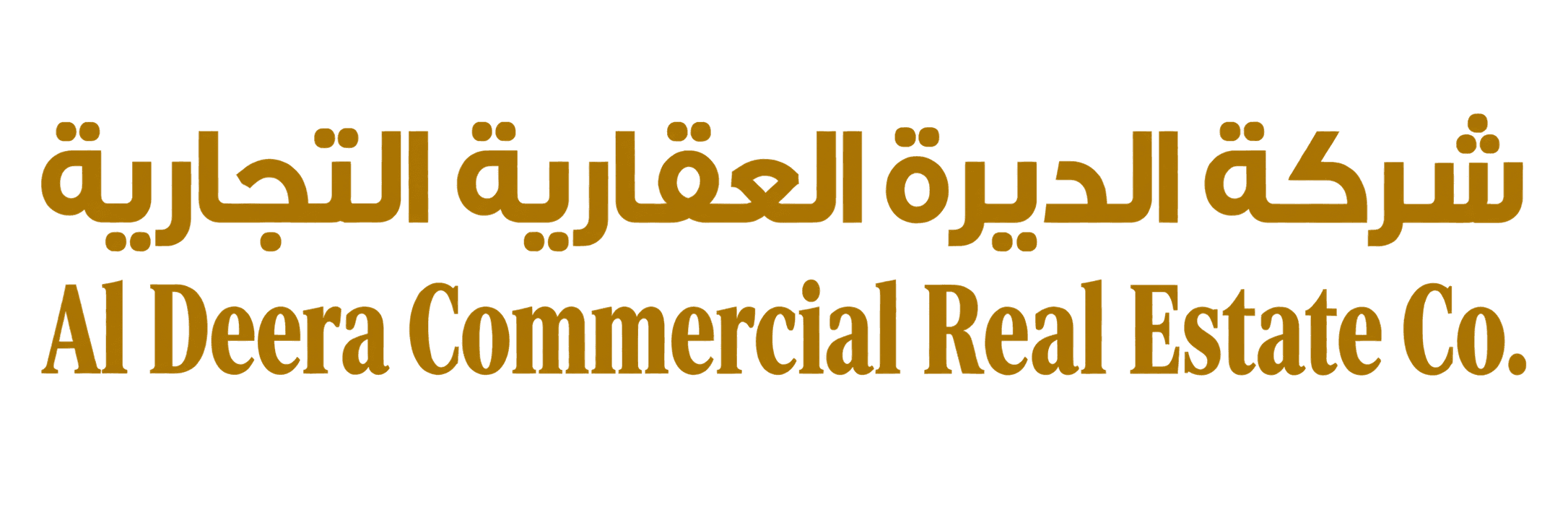 Al Deera Commercial Real Estate logo
