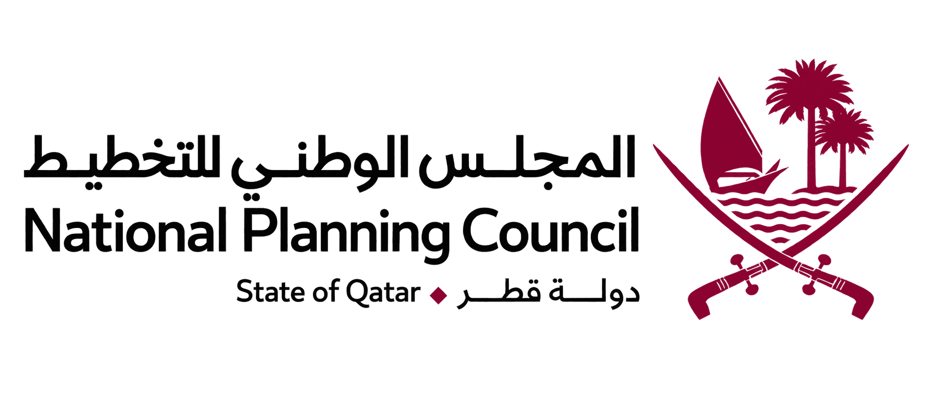 شعار National Planning Council
