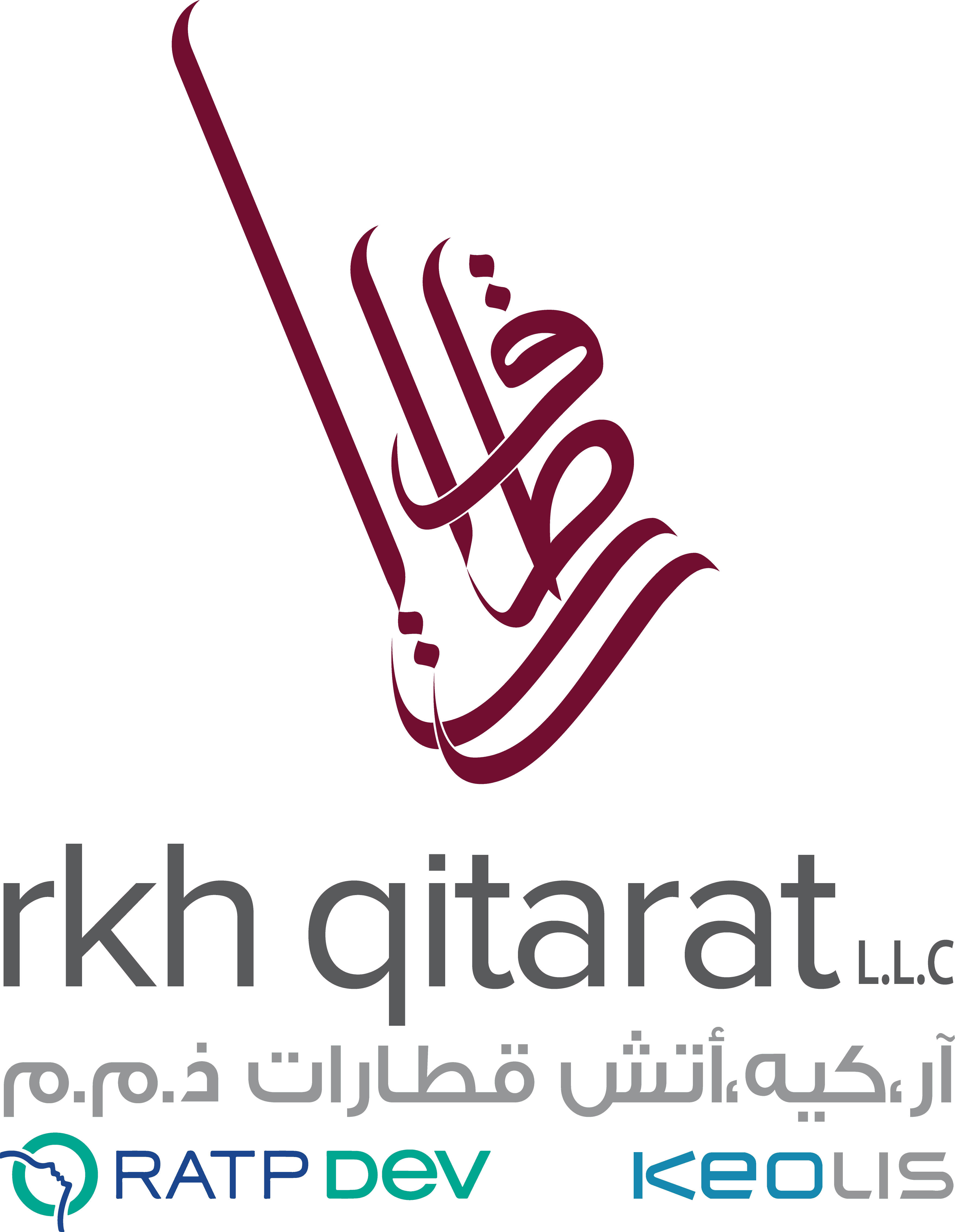 RKH logo