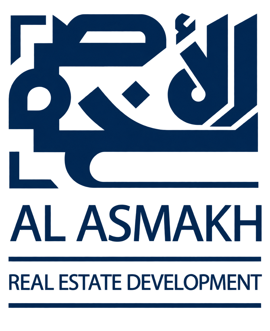 Al Asmakh FM logo